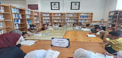 اخبار و اطلاعیه