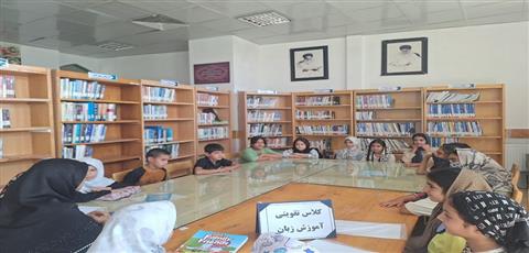 اخبار و اطلاعیه